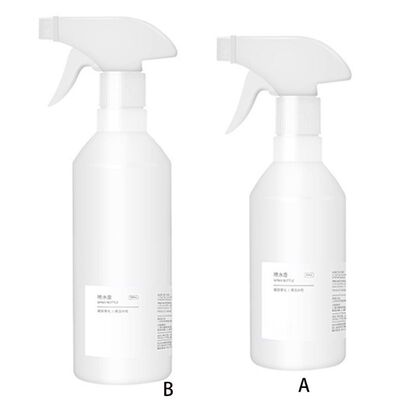 极速350/500ML Hand-press Spray BottlGe Sprinkling Can Alcoho