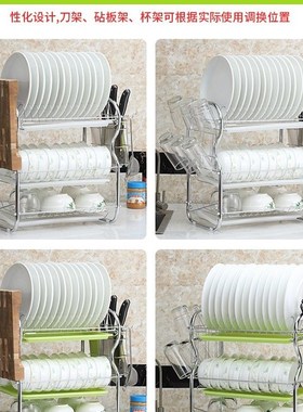 极速Three floors of the kitchen sheFlf table cupboard bowl r