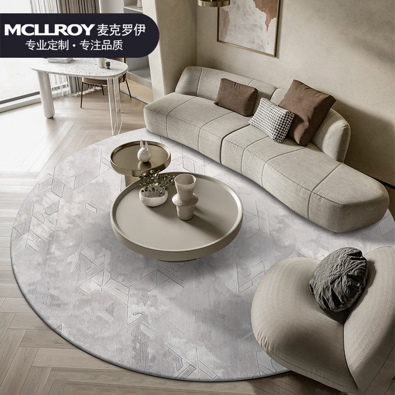 极速进口羊毛加丝轻奢现代简约圆形椭圆客厅餐厅地毯X书房卧室床