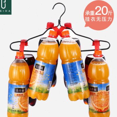 极速黑色铝合金晾衣架轻奢宽肩不起D包衣架子家用衣挂架晒衣服衣