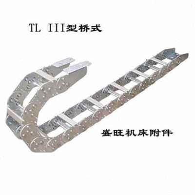 极速厂销厂销钢制j拖链全封闭不锈p钢铝X链金克坦属链油水管电拖