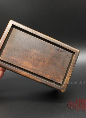 极速仿老镶嵌鸳鸯戏水带机关w首饰盒木盒小盒子仿古木雕储物收纳
