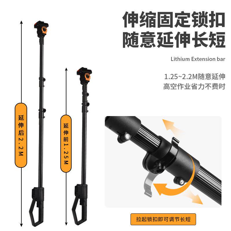 极速跨境锂电高枝杆套装电动高枝剪刀高空修枝无线手持Z电动高枝