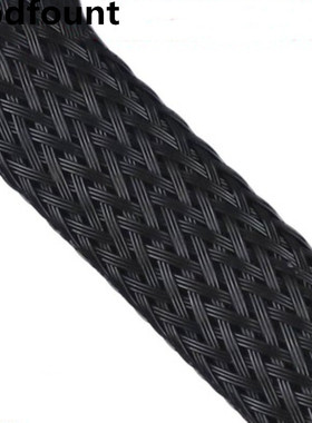 极速10M Cable Sleeve black wWire Protection PET Nylon Cable