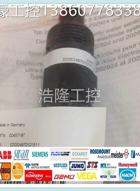 极速浩隆配件0JUMO久l 传感PH电极 器探头01LDW021/10-21-204-8-1