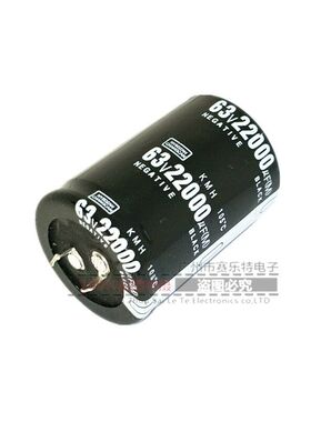 极速进口电解电容63V22000uf 35*45F/35*50音频 音响 功放滤波电