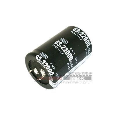 极速进口电解电容63V22000uf 35*45F/35*50音频 音响 功放滤波电