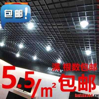极速厂销铁格栅天花吊成格栏吊顶铝质网花集顶R天N花天格吊顶铝方