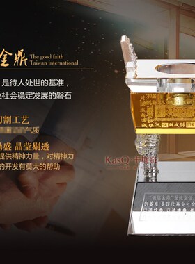 新品水晶鼎办公室桌面玄关招财装饰摆件开业礼Q品送公司纪念品工