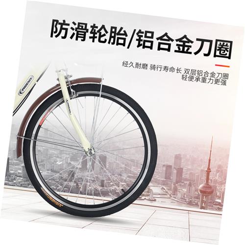 速发新疆包邮实心胎自行车女士24寸26寸轻便男学生变速淑女单车成