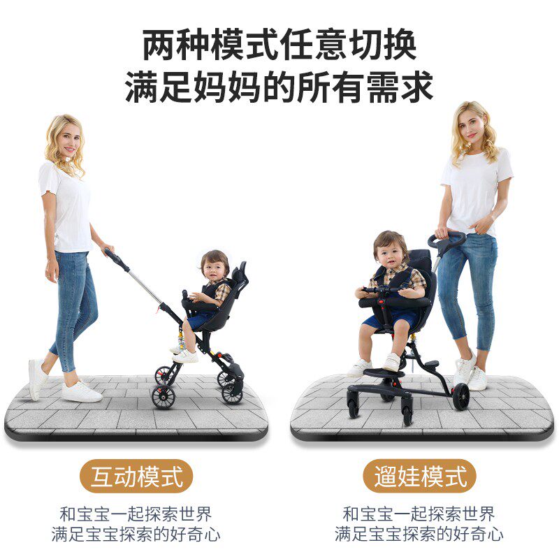 新品溜娃神器遛娃超轻便可折叠z儿童双向减震手推车宝宝高景观婴