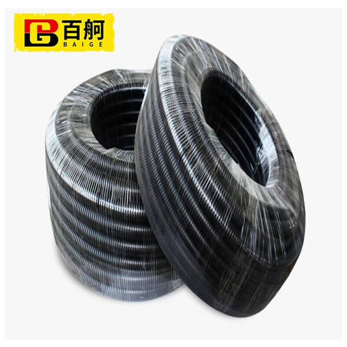极速百舸波纹穿g线管阻燃塑料波纹管穿线管穿线软管PE-AD25/20100