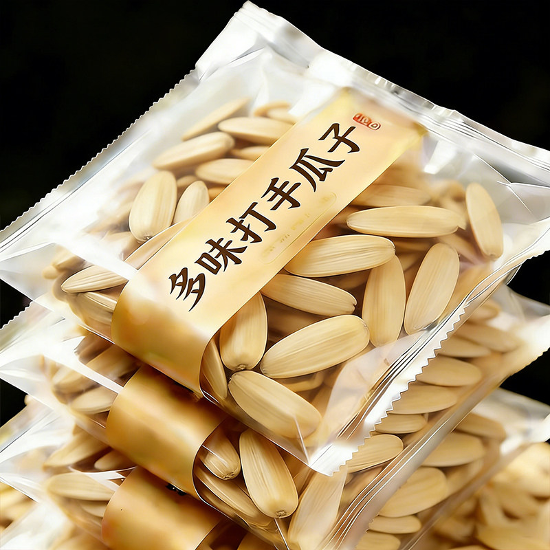央妈推荐！打手瓜子官方旗舰店新陈皮瓜子大颗粒休闲零食品年炒货,零食/坚果/特产,瓜子,淘宝优惠券,粉丝福利购,淘宝优惠卷
