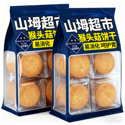 【央妈推荐】猴头菇饼干休闲零食