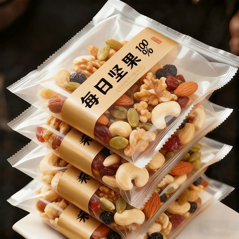 央妈推荐！热销每日坚果官方旗舰店独立包装儿童孕妇健康零食干果,零食/坚果/特产,混合坚果,淘宝优惠券,粉丝福利购,淘宝优惠卷