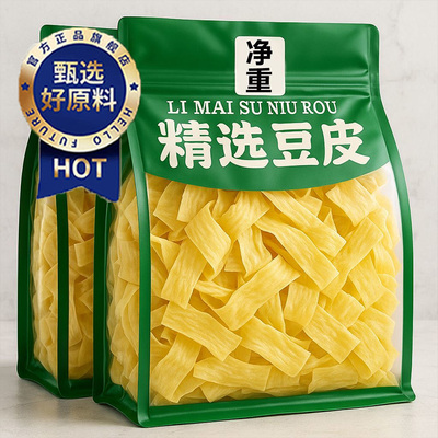 央妈推荐！东北老豆皮干货