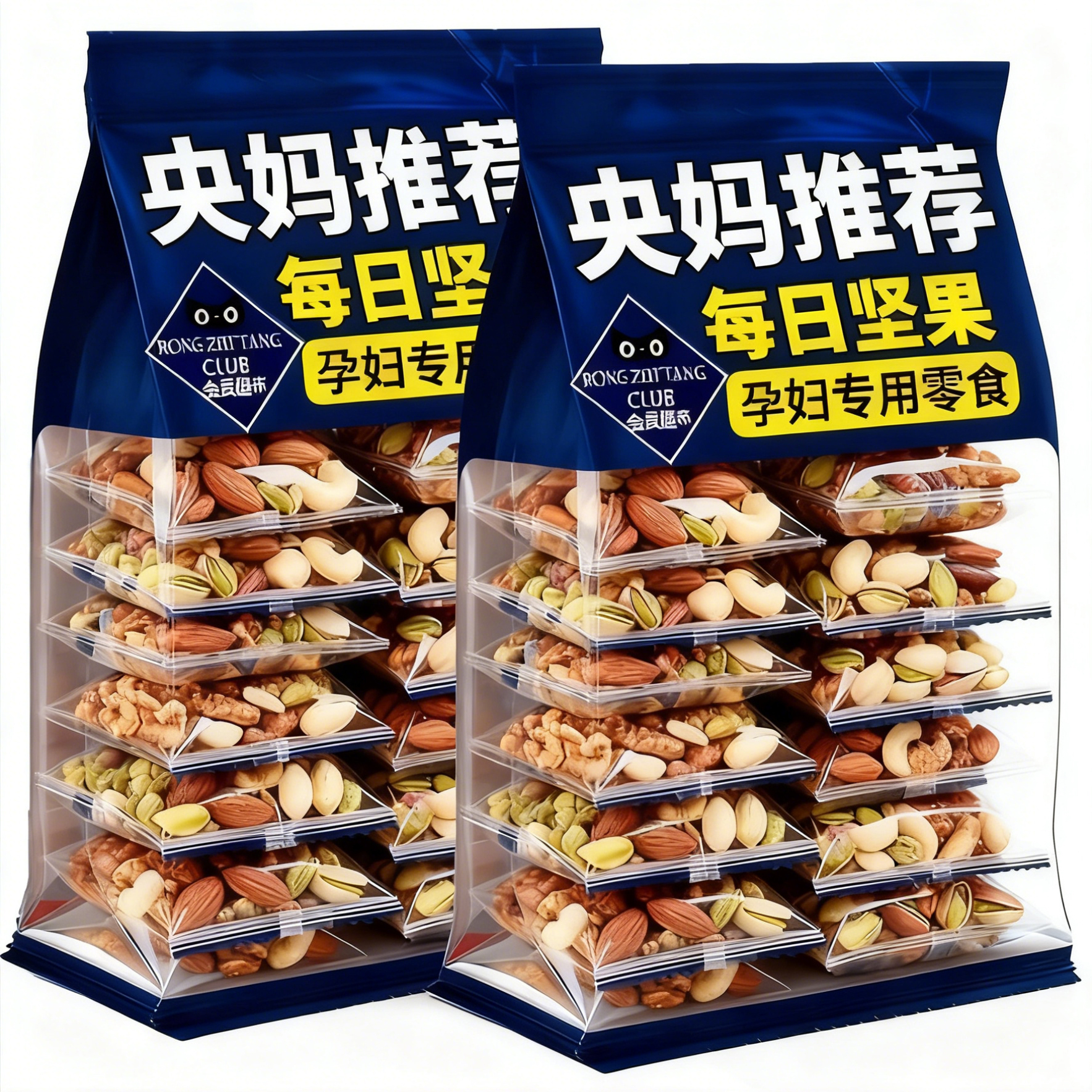 央妈推荐每日坚果官方旗舰店正品每日坚果独立小包装孕妇专用零食