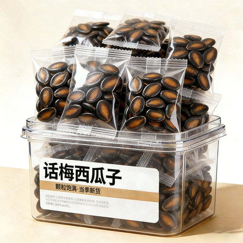 央妈推荐！话梅味西瓜子官方旗舰店独立小包装休闲零食坚果炒货,零食/坚果/特产,瓜子,淘宝优惠券,粉丝福利购,淘宝优惠卷