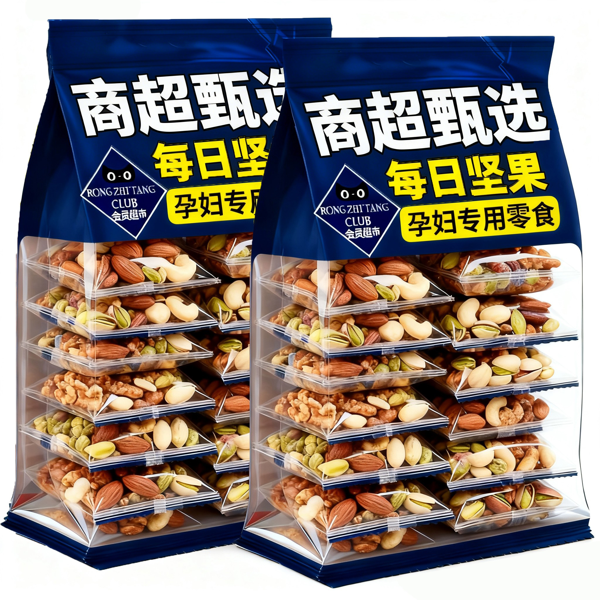 央妈推荐每日坚果官方旗舰店每日坚果独立小包装孕妇专用健康零食