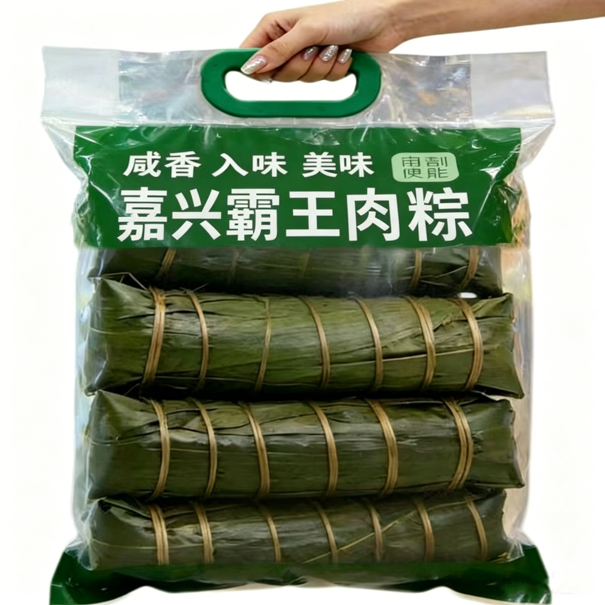 老字号！正宗浙江嘉兴鲜肉大粽子咸蛋黄糯米特产五花肉霸王粽礼盒