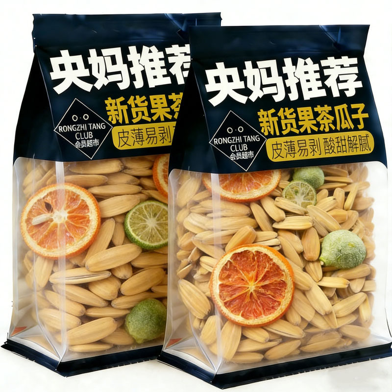 央妈推荐！果茶味瓜子官方旗舰店新陈皮瓜子大颗粒批发零食年炒货,零食/坚果/特产,瓜子,淘宝优惠券,粉丝福利购,淘宝优惠卷