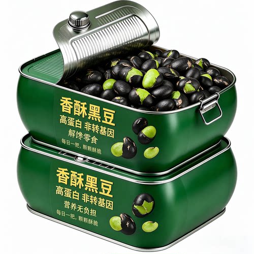 黑豆即食零食炒熟的原味盐炒焗香酥绿芯心官方旗舰店正品补新货肾