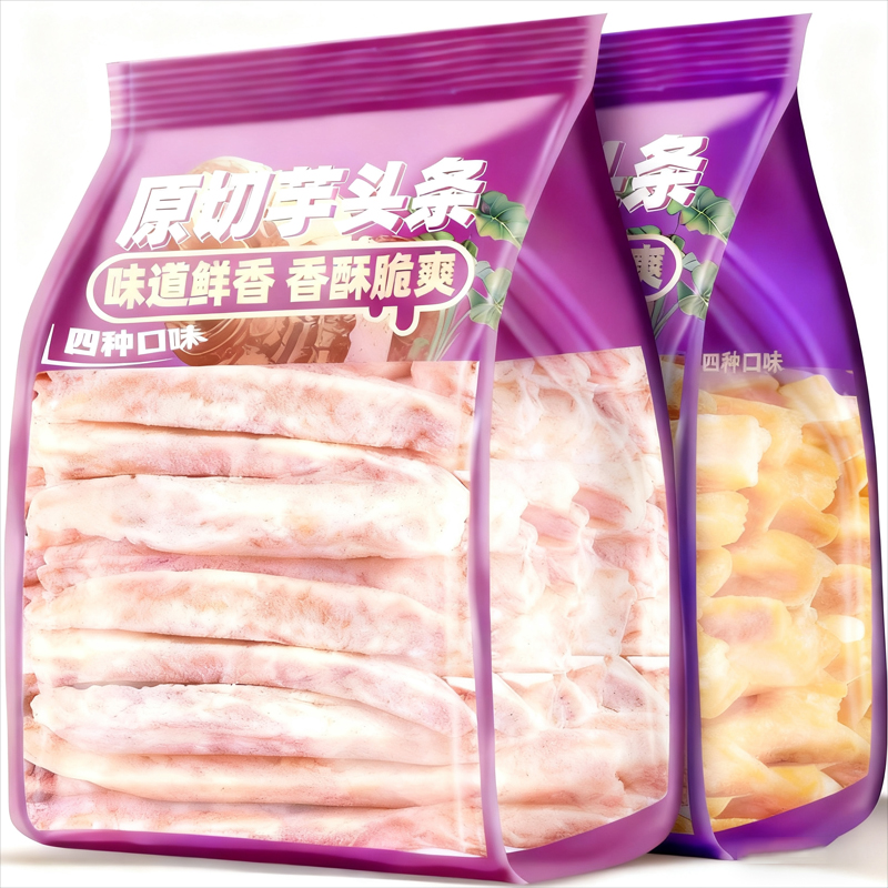 央妈推荐!荔浦芋头条蟹黄味芋丝椒盐香芋条芋头干办公室零食小吃