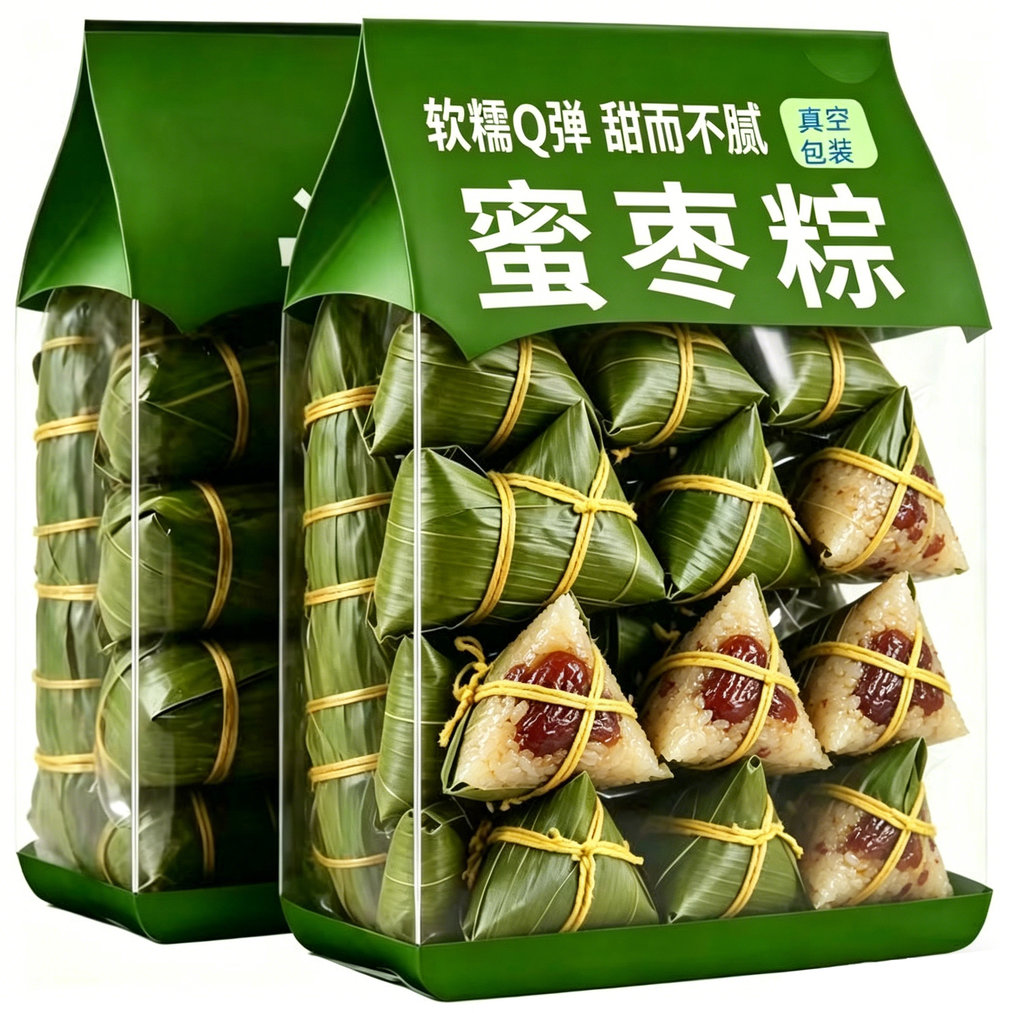 央妈推荐粽子蜜枣正宗嘉兴甜粽豆沙粽糯米散装棕子端午官方旗舰店
