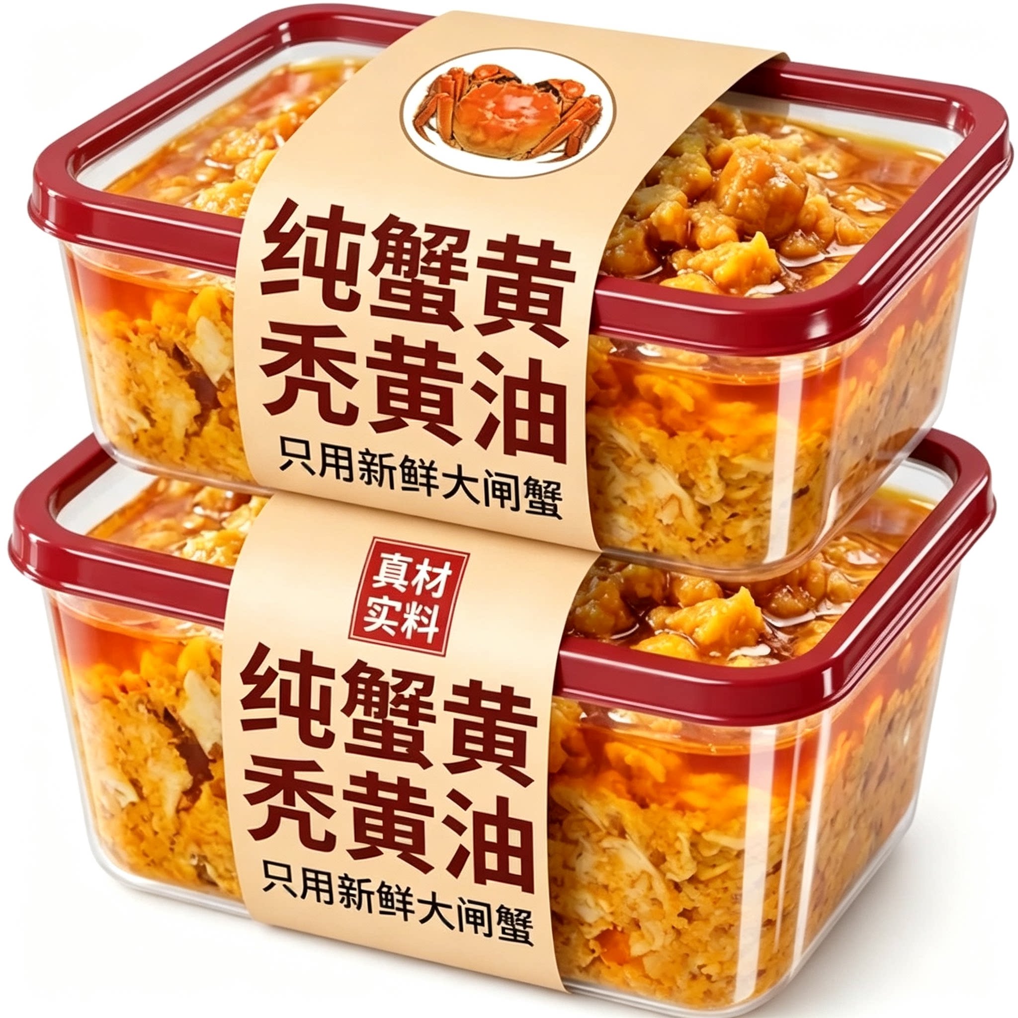 正宗纯蟹黄酱无添加官方旗舰店商用新鲜秃黄油拌面拌饭酱大闸蟹肉图片