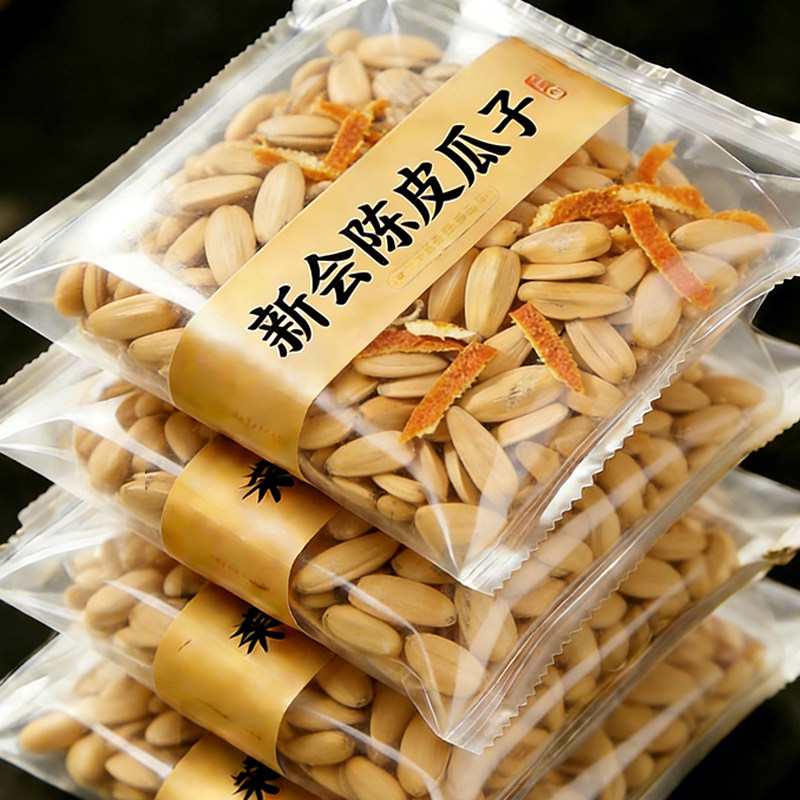央妈推荐！陈皮瓜子官方旗舰店新五香瓜子大颗粒休闲零食品年炒货,零食/坚果/特产,瓜子,淘宝优惠券,粉丝福利购,淘宝优惠卷