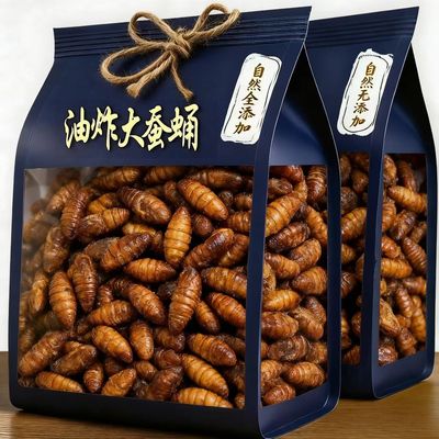 【央妈推荐】山香酥蚕蛹下酒菜