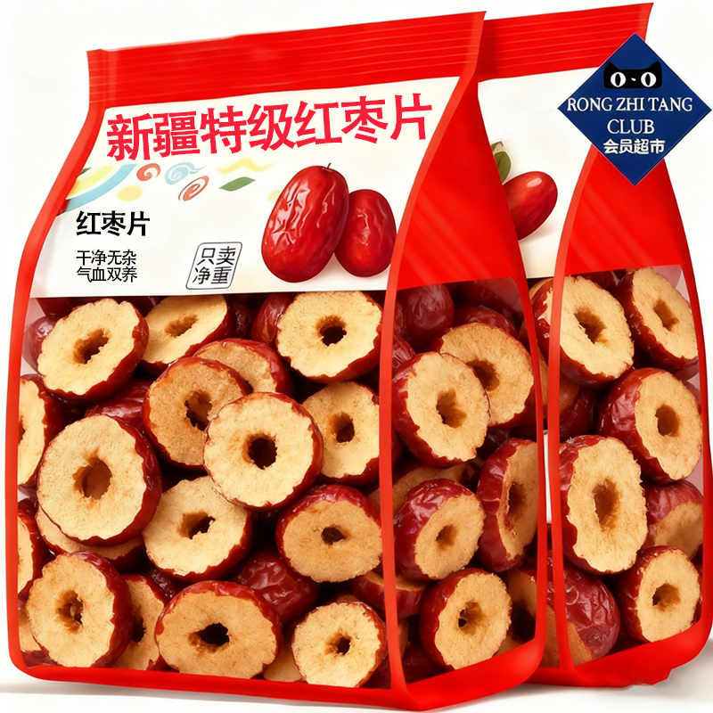 【山坶超市】特级红枣片