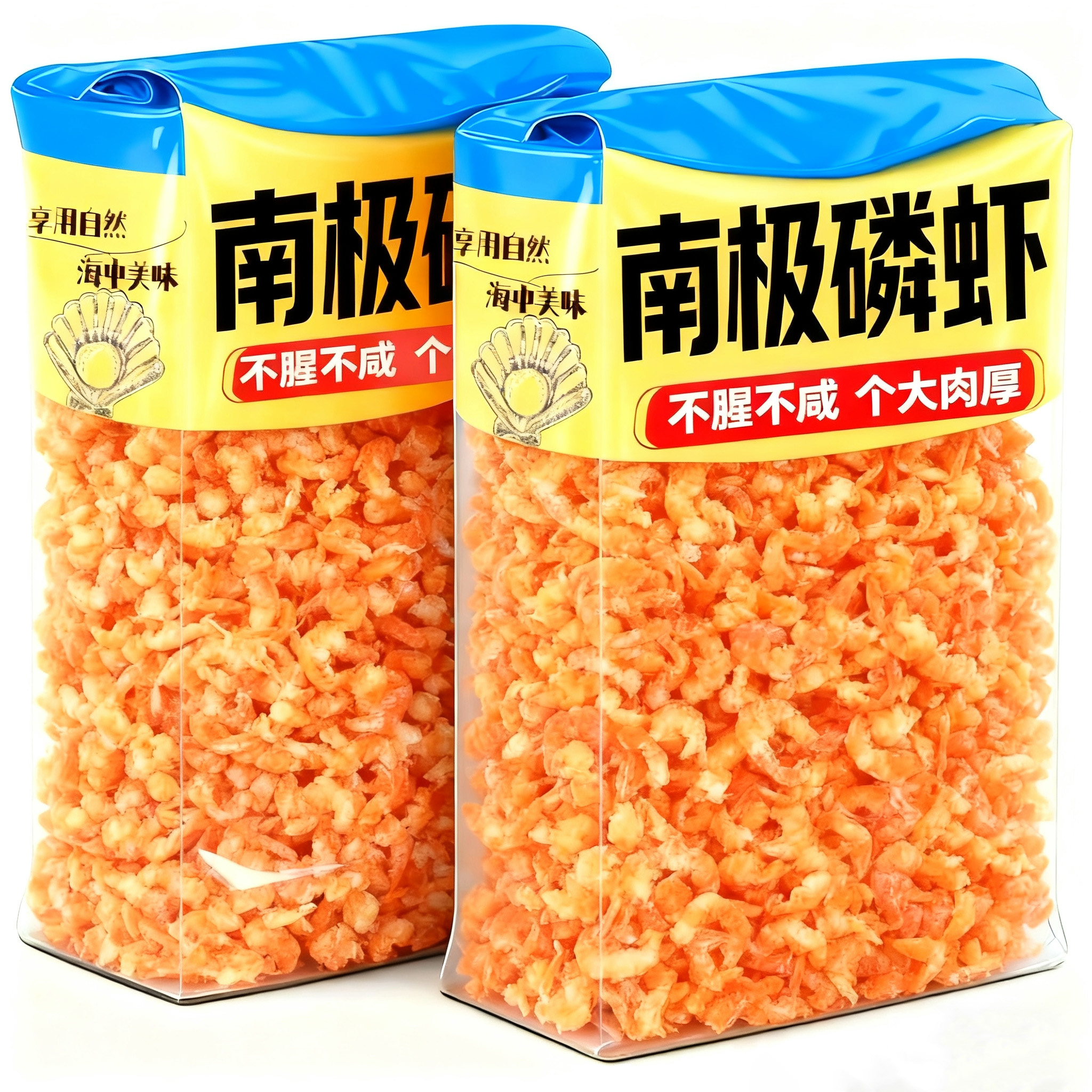 【央妈推荐】特级南极磷虾