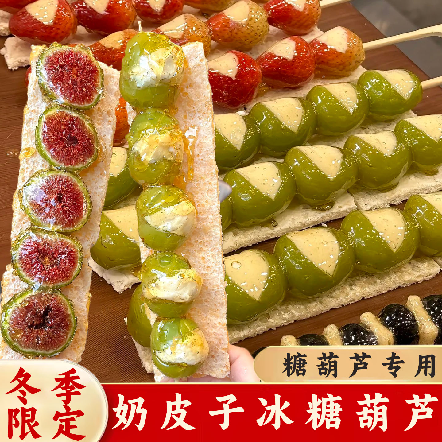 【内蒙直发】正宗奶皮子手工制作