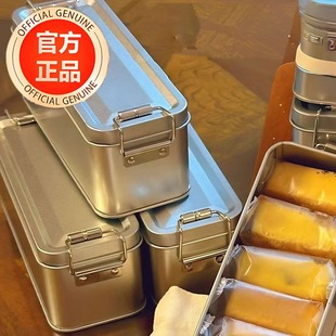 央妈推荐!台湾凤梨酥小铁盒子旗舰店福建厦门特产中式糕点老字号