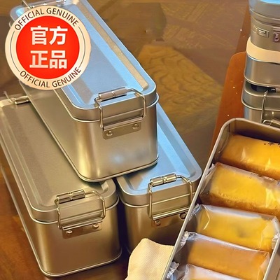 央妈推荐！台湾凤梨酥小铁盒子旗舰店福建厦门特产中式糕点老字号