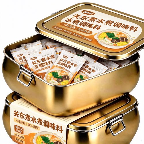 日式关东煮汤料包水煮菜调料官方旗舰店便利店同款寿喜烧火锅底料