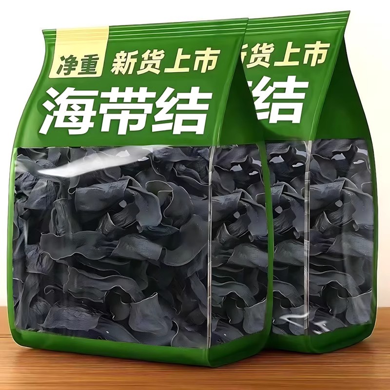 【开海新货】霞浦盐渍海带结干货