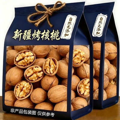 央妈推荐新疆纸皮核桃官方旗舰店2025新货正宗阿克苏手剥烤熟核桃