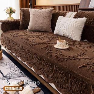 兔兔绒沙发垫秋冬季加厚保暖毛绒坐垫子防滑套罩轻奢高级感盖布毯