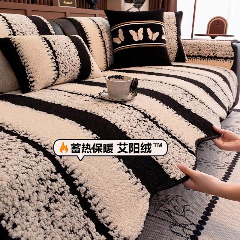 高级感皮沙发垫秋冬天防滑直排坐垫子2025新款轻奢套罩盖布巾冬季