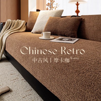 中古风四季通用皮沙发垫防滑