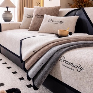 高级感雪尼尔沙发垫秋冬2025新款防滑直排四季通用皮沙发毛绒坐垫