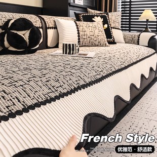 沙发垫四季通用2025新款皮沙发专用盖布巾坐垫轻奢高级感防滑靠背