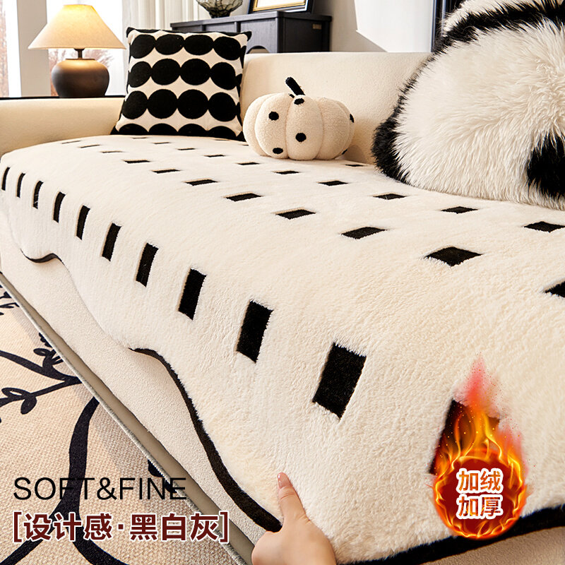 2026秋冬新款异形沙发垫加厚毛绒防滑高级直排不规则坐垫套罩盖布