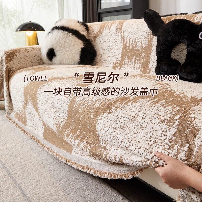 中古风沙发巾一整张全盖雪尼尔沙发垫客厅沙发套罩2026款沙发盖布