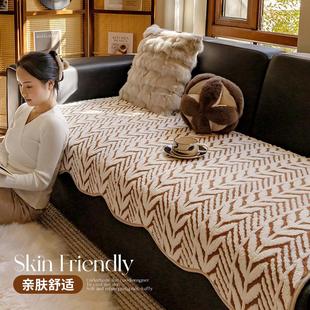 毛绒沙发垫四季通用2025新款滑套罩高端轻奢简约现代盖布巾坐垫子