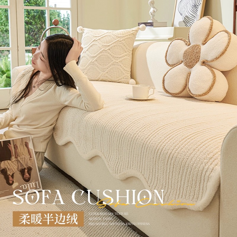 2025新款秋冬加厚边异形发垫