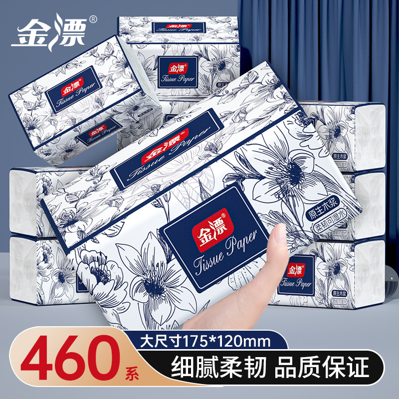 ��ֽ1���������� ����ֽ����ֽ����ʵ��װ�ͽ�ֽ