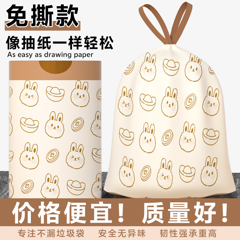 2.2˿����˺С��?��40ֻ���10������400ֻ ����Ʒ��������˺���������üӺ���������ַ�©�����������տ�